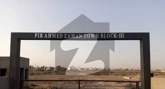 پِیر احمد زمان ٹاؤن گداپ ٹاؤن,کراچی میں 10 مرلہ رہائشی پلاٹ 74.5 لاکھ میں برائے فروخت۔