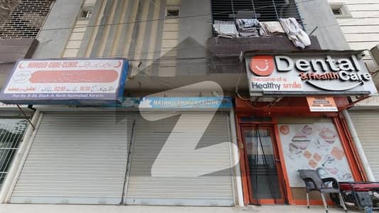 Ideal Prime Location Shop For rent In North Nazimabad - Block H