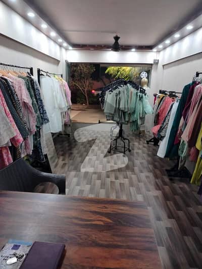 Shop