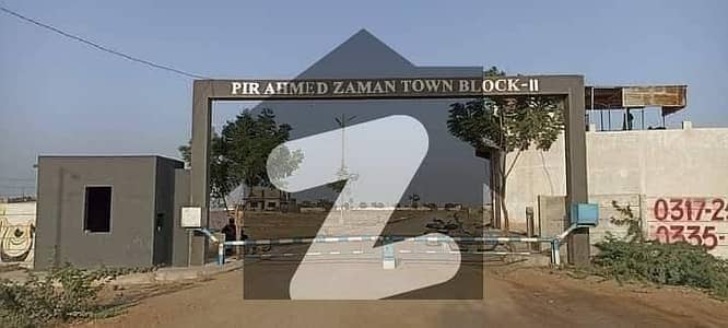 پِیر احمد زمان ٹاؤن - بلاک 2 پِیر احمد زمان ٹاؤن,گداپ ٹاؤن,کراچی میں 16 مرلہ رہائشی پلاٹ 1.38 کروڑ میں برائے فروخت۔