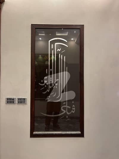 سینٹرل