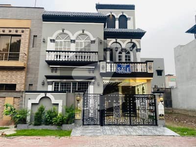 5 Marla House For Sale In Bahria Town Lahore At Jinnah Block