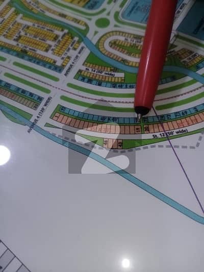 Bahria