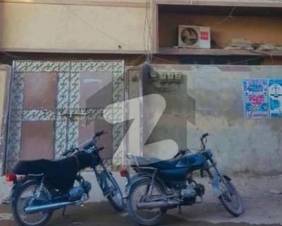 بفر