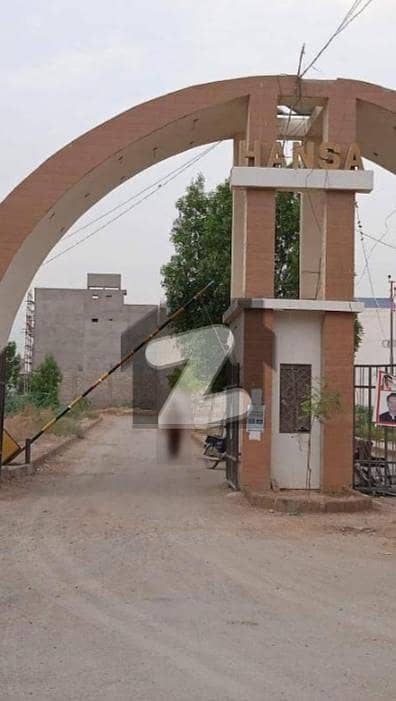 ہنسا