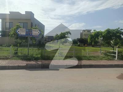 Bahria