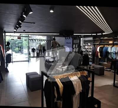 Shop