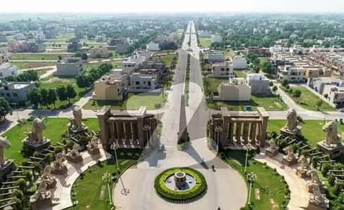 سٹی ہاؤسنگ سوسائٹی گوجرانوالہ میں 10 مرلہ رہائشی پلاٹ 1.45 کروڑ میں برائے فروخت۔