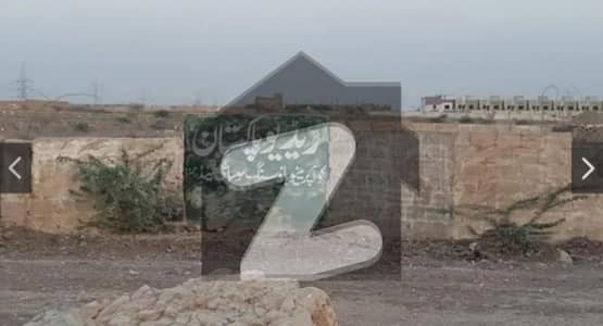 ریڈیو