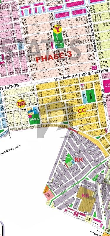 1 Kanal Plot For Sale In DHA Phase 4 CC
