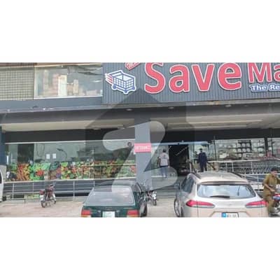 BTR PH 8 Sector P Investor Rate Plot For Sell It Possession Able Boulevard Dead Corner Easy Iterance Mp Pu Extra Boulevard  Every Thin Paid Rady Constr 7km From Gt Road Plot Meeting And Agreement With Owner Possible Ideal For Home And Investment Purpose