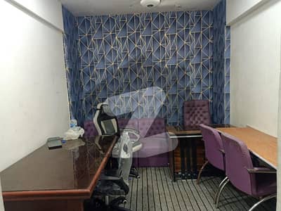 OFFICE
