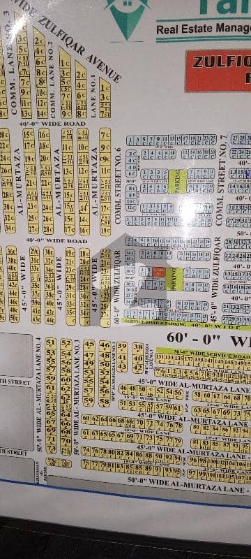 defence 100 yard commercial plot defence 100 yard commercial plot