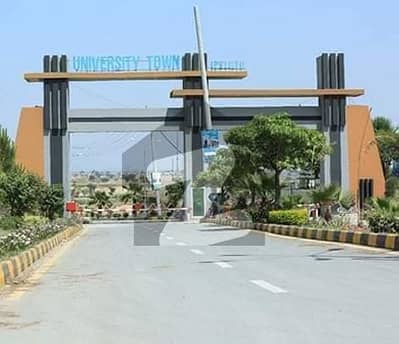 University Town Islamabad Commercial Plot Available For Sale On Very Prime Location Size 7 Marla