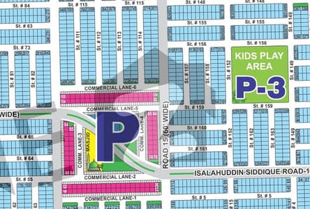 Prime 5 Marla Residential Plot - Sector P, DHA Multan (Street 113, Plot #)