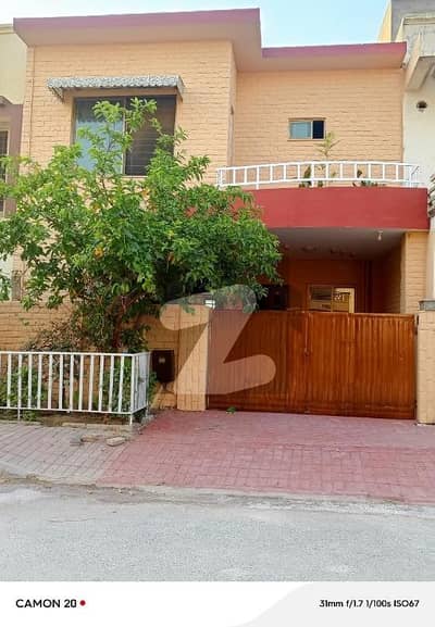 بحریہ