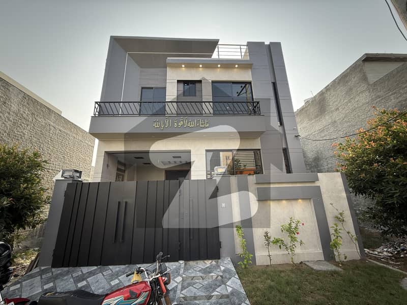 5 Marla Double Heighted House For Sale