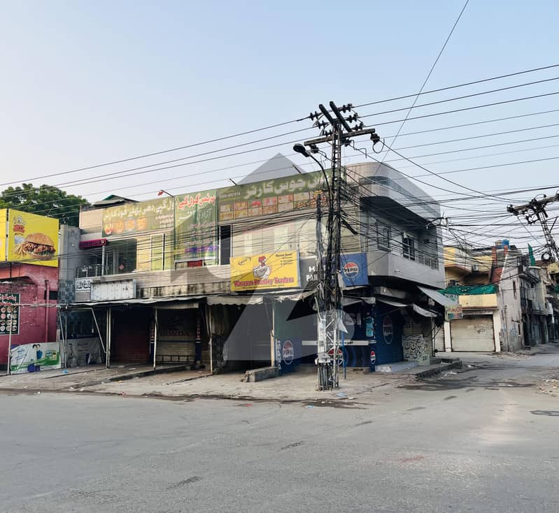 Commercial Plaza Shop For Sale