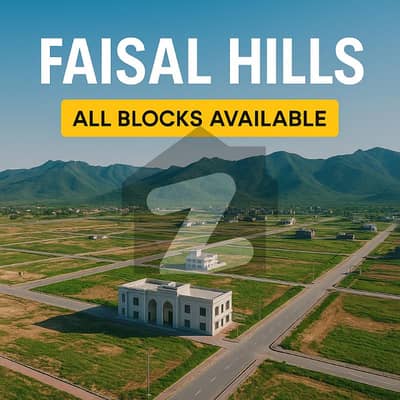 Faisal