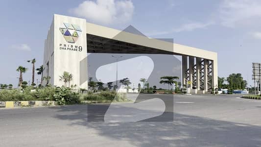 43 Marla All Paid Residential Pair Plot F-622+23 Corner Located In The Best Block Of DHA Lahore.