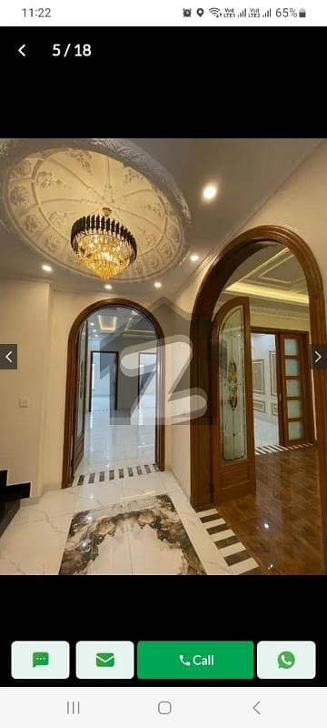 جوبلی