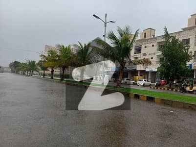 عثمان