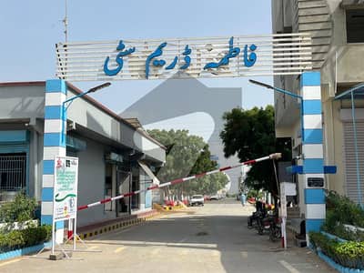 فاطمہ ڈریم سٹی میمن گوٹھ,گداپ ٹاؤن,کراچی میں 5 مرلہ رہائشی پلاٹ 12.0 لاکھ میں برائے فروخت۔