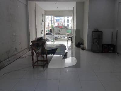 *Office