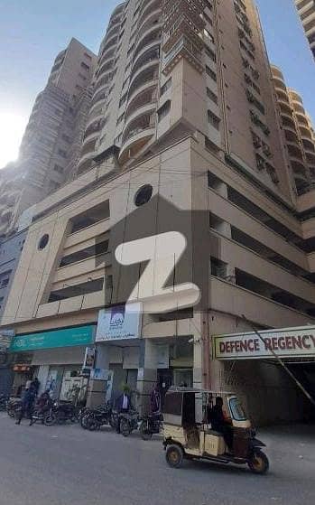 ڈیفینس