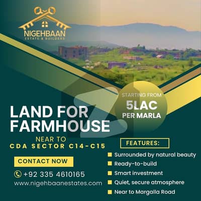 Land for Farmhouse for Sale