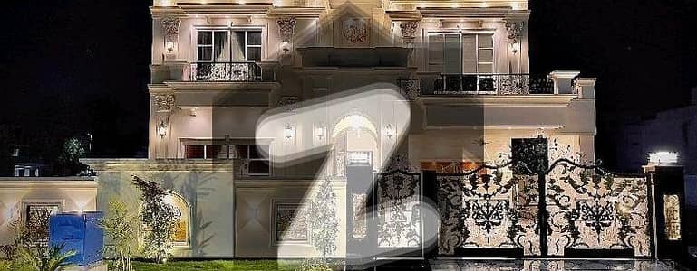 To Sale You Can Find Spacious Prime Location House In Citi Housing Society