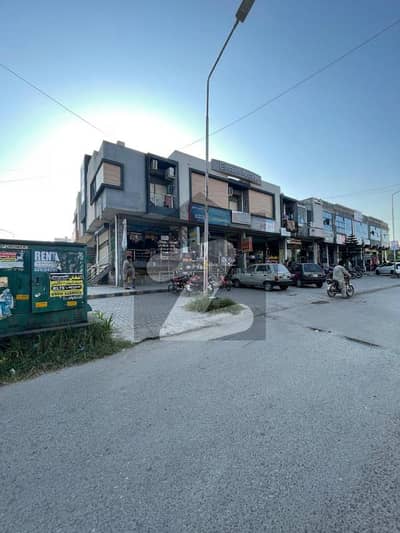 Shop