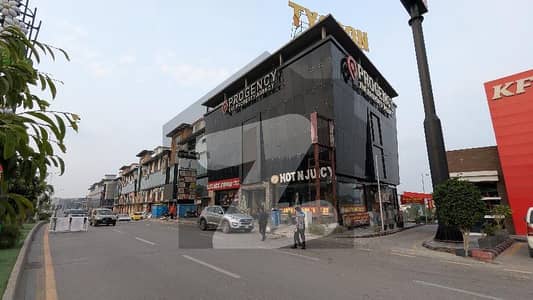 Bahria