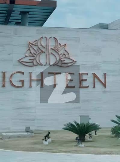 Eightee 8 kanal Farm house structure Ready Good location. Near Topcity-1. Faisal Town. Moterway. Good location. investor price. old booking 44 karore wali.