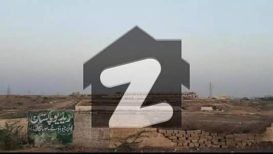 ریڈیو