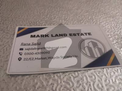 2 Kanal semi commercial building for sale Nespak society D1 man 80 fit road