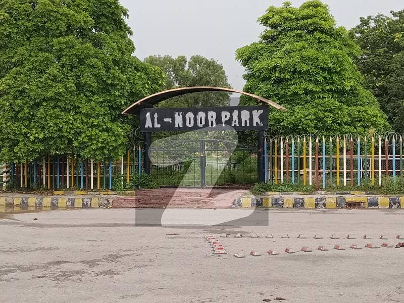 الحرم سٹی چکری روڈ,راولپنڈی میں 5 مرلہ رہائشی پلاٹ 19.5 لاکھ میں برائے فروخت۔
