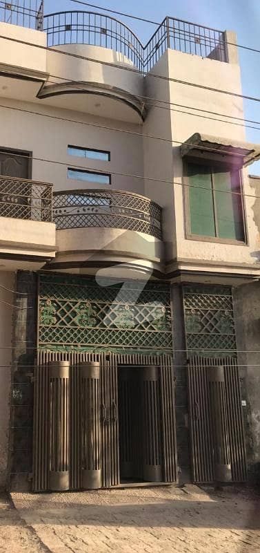 کالج ٹاؤن وہاڑی میں 5 کمروں کا 5 مرلہ مکان 1.0 کروڑ میں برائے فروخت۔