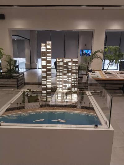 Emaar