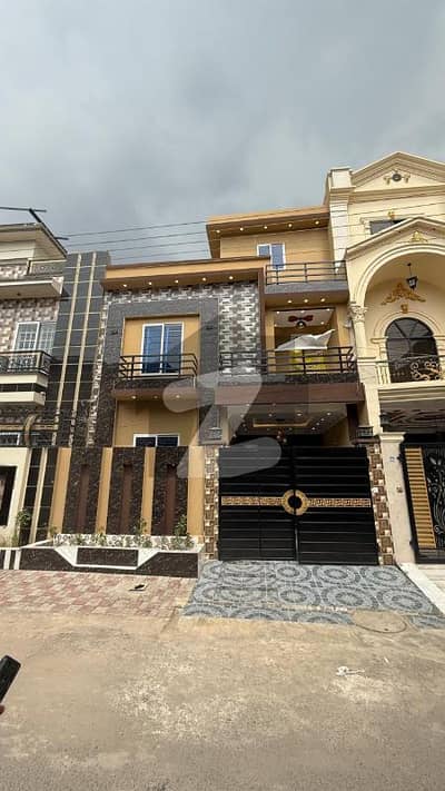 الرحمان