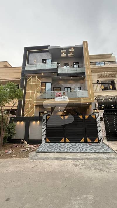 الرحمان