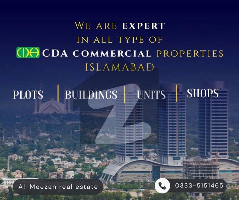 Commercial Shop