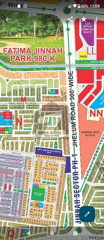 N Block 5 Marla plot for Sale good Location Reasonable price possession soon