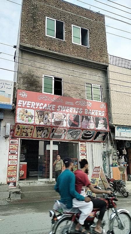 2 Marla Commercial Property Opposite Punjab Society