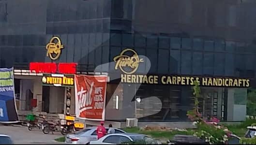 Bahria