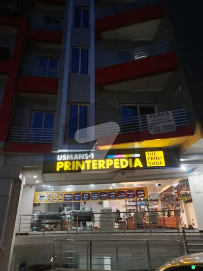 Already Rented Shop Available For Sale On Main Road