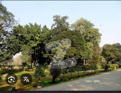 بیدیاں روڈ لاہور میں 4 مرلہ رہائشی پلاٹ 32.0 لاکھ میں برائے فروخت۔