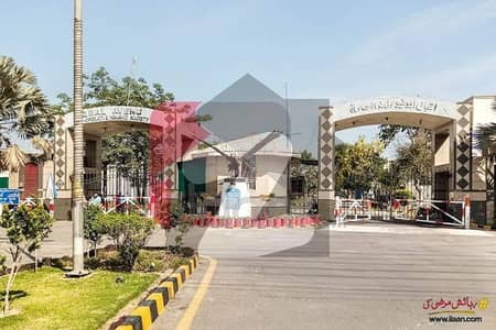 اقبال ایوینیو فیز 2 اقبال ایوینیو,لاہور میں 1 کنال کمرشل پلاٹ 5.99 کروڑ میں برائے فروخت۔