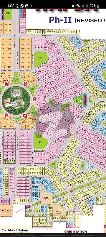 WAPDA TOWN PHASE 2 R BLOCK, MULTAN  01 Kanal (20 Marla) Corner Plot For Sale