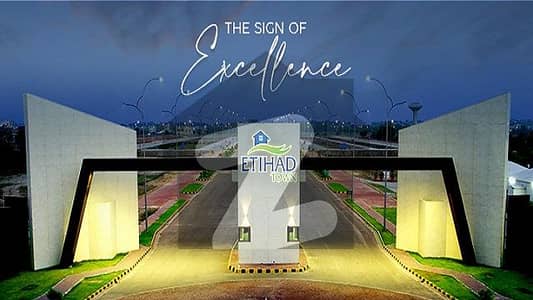 Good Location 5 Marla Residential Plot for Sale On Very Easy Installments Plan Etihad Town Phase 3